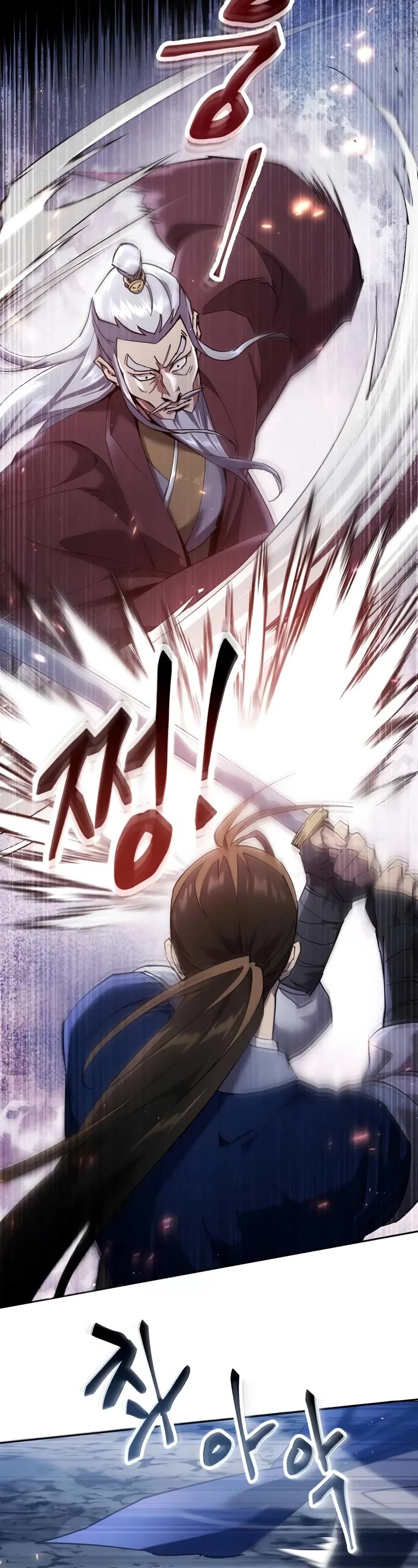 The Heavenly Demon Wants a Quiet Life Chapter 13 page 46 - Chapter 13