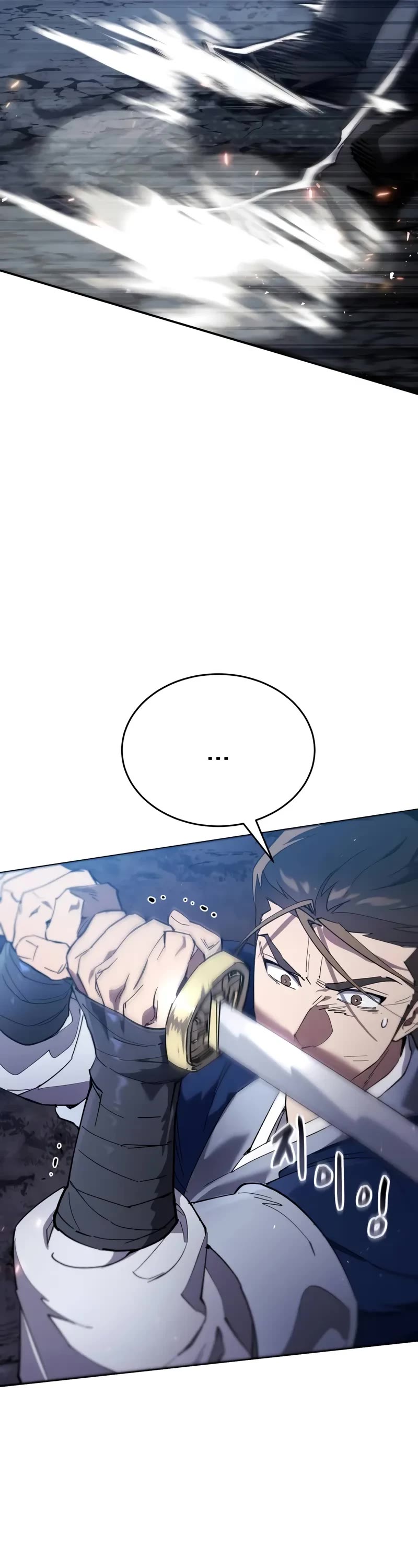 The Heavenly Demon Wants a Quiet Life Chapter 13 page 47 - Chapter 13