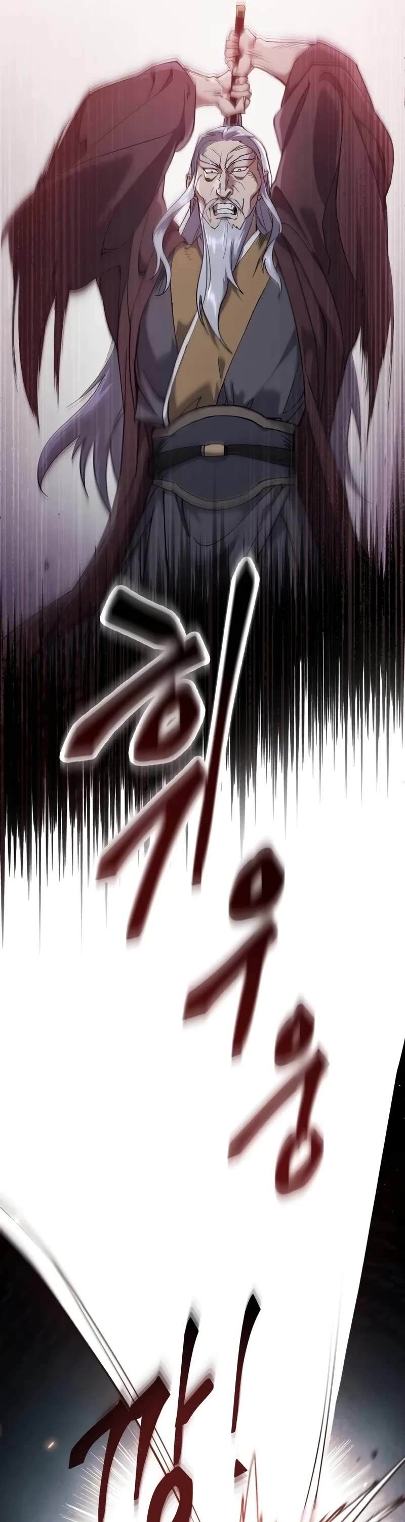 The Heavenly Demon Wants a Quiet Life Chapter 13 page 50 - Chapter 13