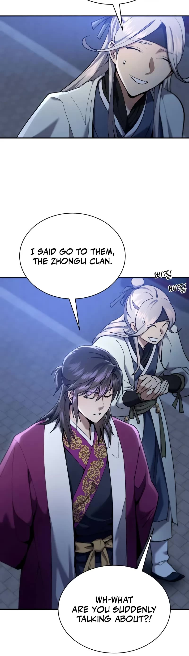 The Heavenly Demon Wants a Quiet Life Chapter 14 page 44 - Chapter 14