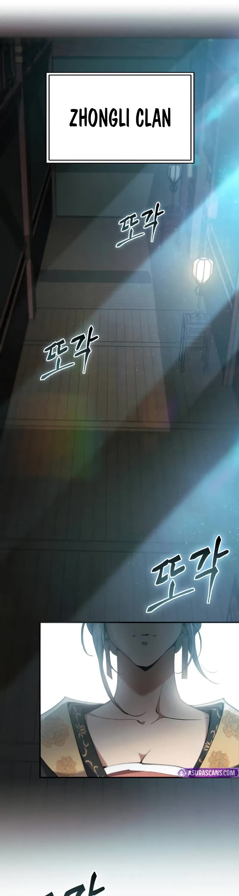 The Heavenly Demon Wants a Quiet Life Chapter 14 page 51 - Chapter 14