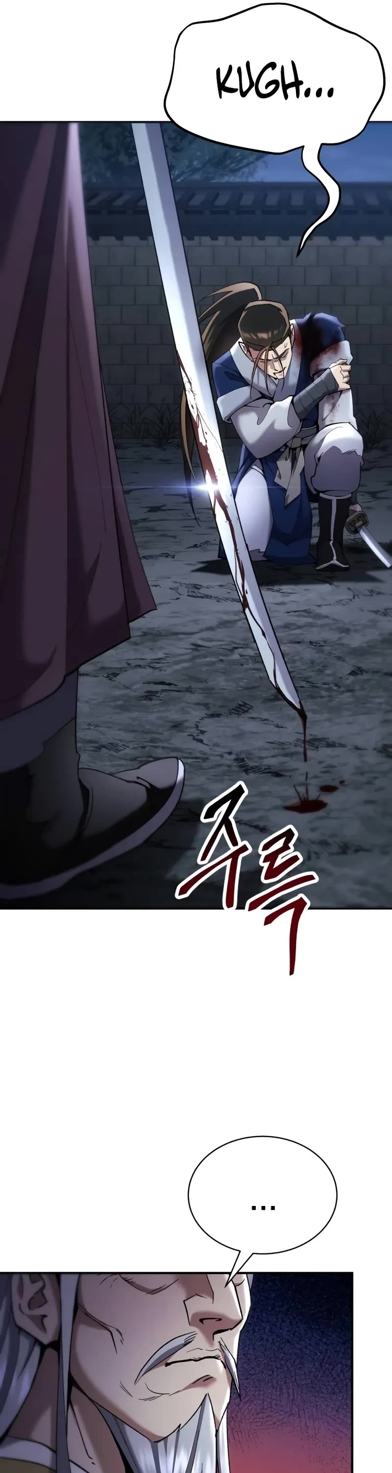 The Heavenly Demon Wants a Quiet Life Chapter 14 page 7 - Chapter 14