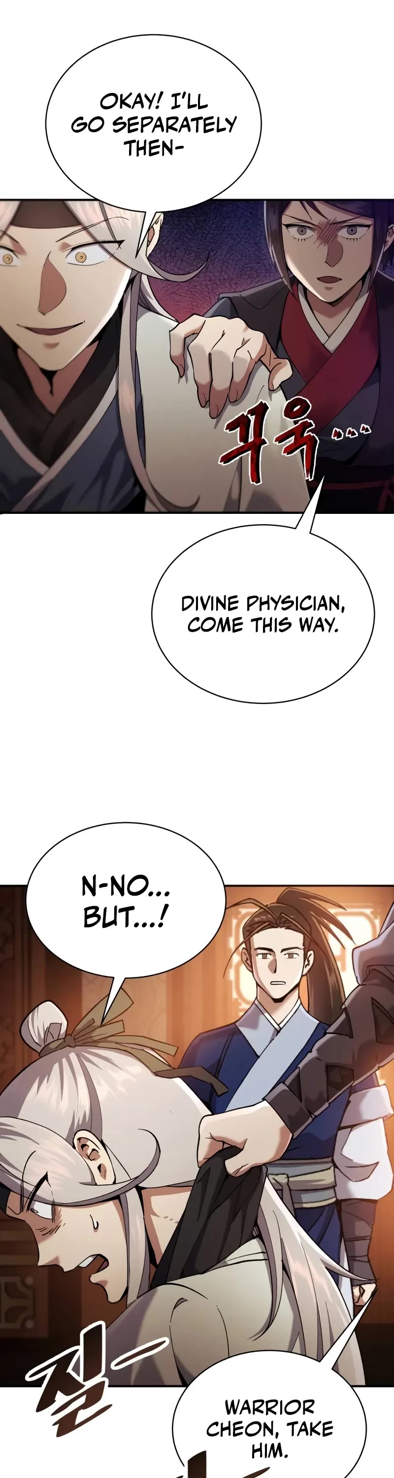 The Heavenly Demon Wants a Quiet Life Chapter 15 page 23 - Chapter 15