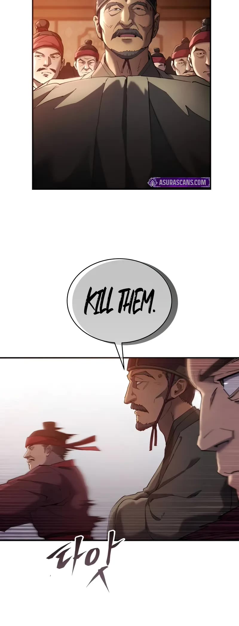 The Heavenly Demon Wants a Quiet Life Chapter 15 page 35 - Chapter 15