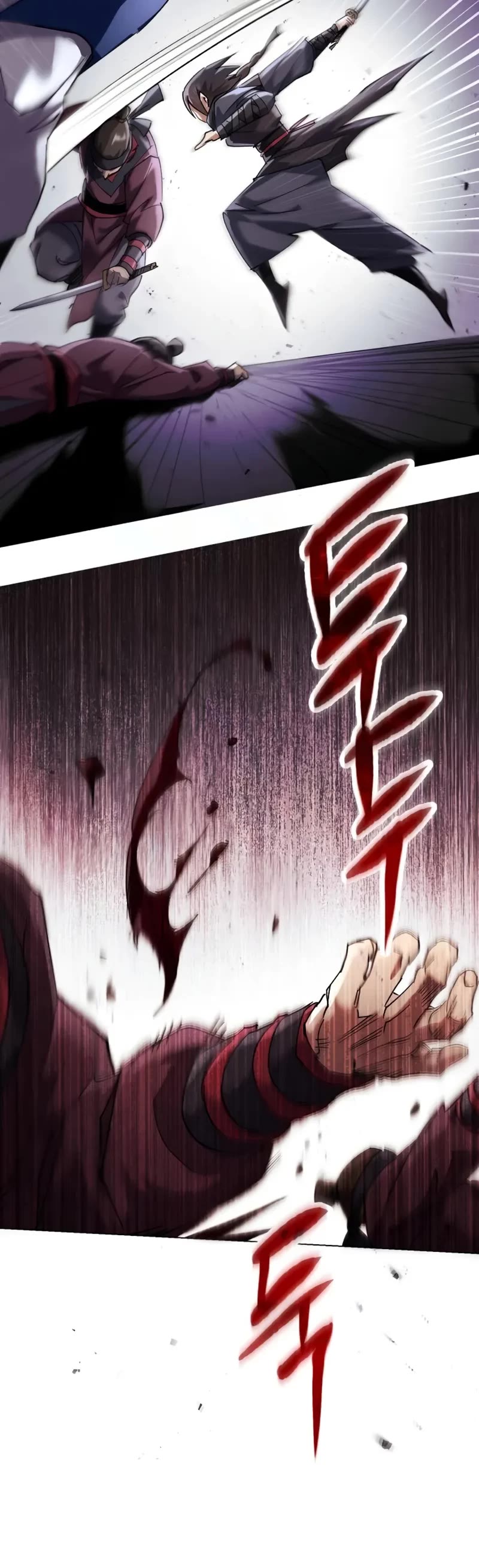 The Heavenly Demon Wants a Quiet Life Chapter 16 page 10 - Chapter 16