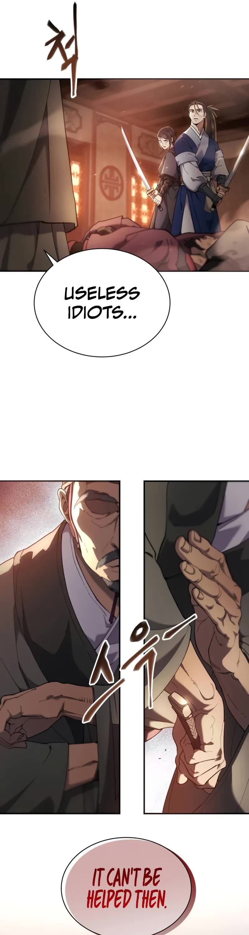 The Heavenly Demon Wants a Quiet Life Chapter 16 page 12 - Chapter 16