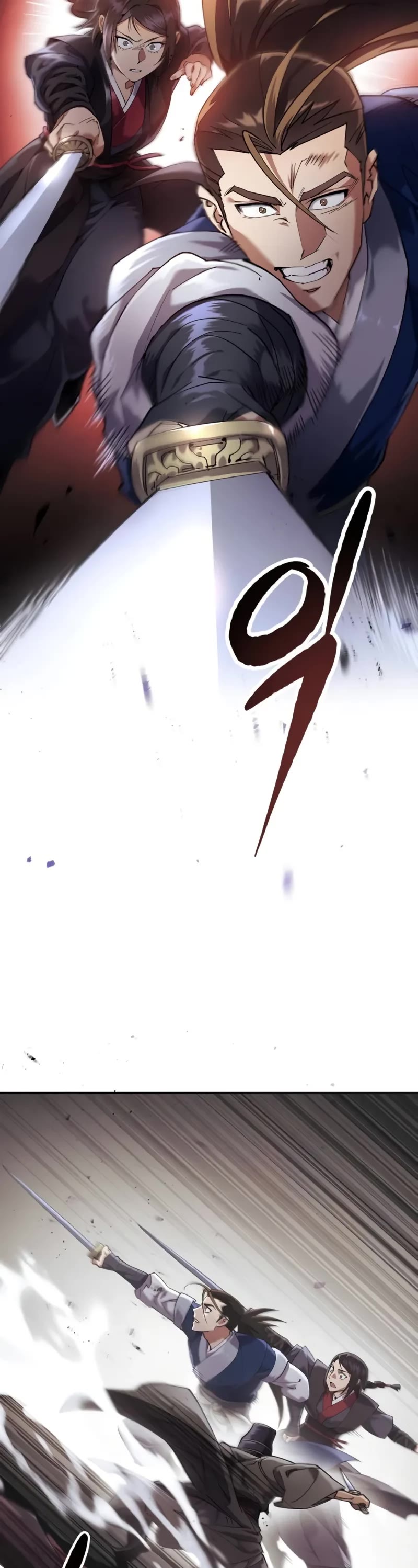 The Heavenly Demon Wants a Quiet Life Chapter 16 page 15 - Chapter 16
