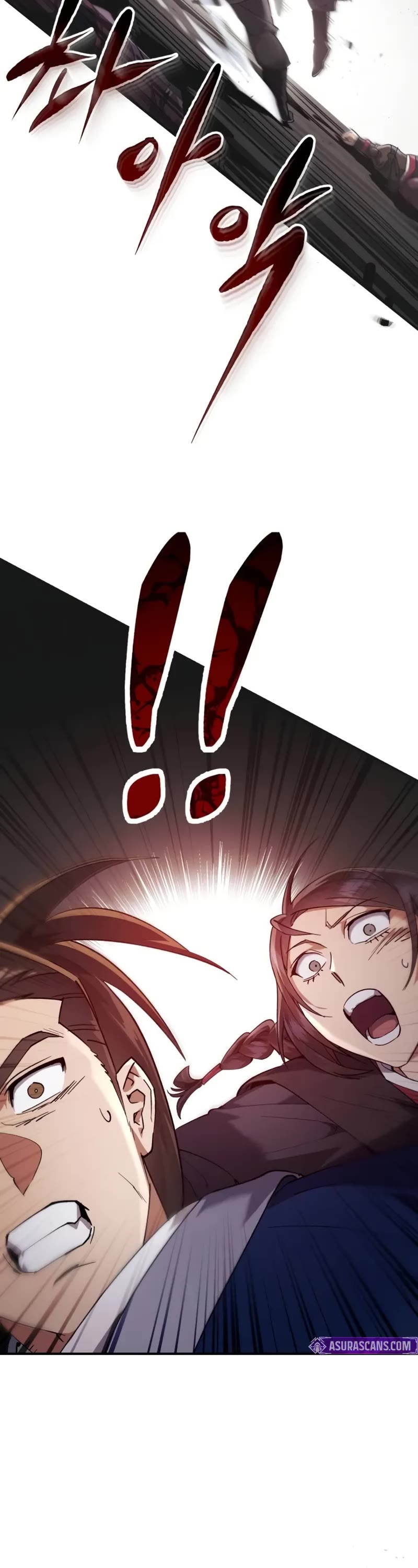 The Heavenly Demon Wants a Quiet Life Chapter 16 page 16 - Chapter 16