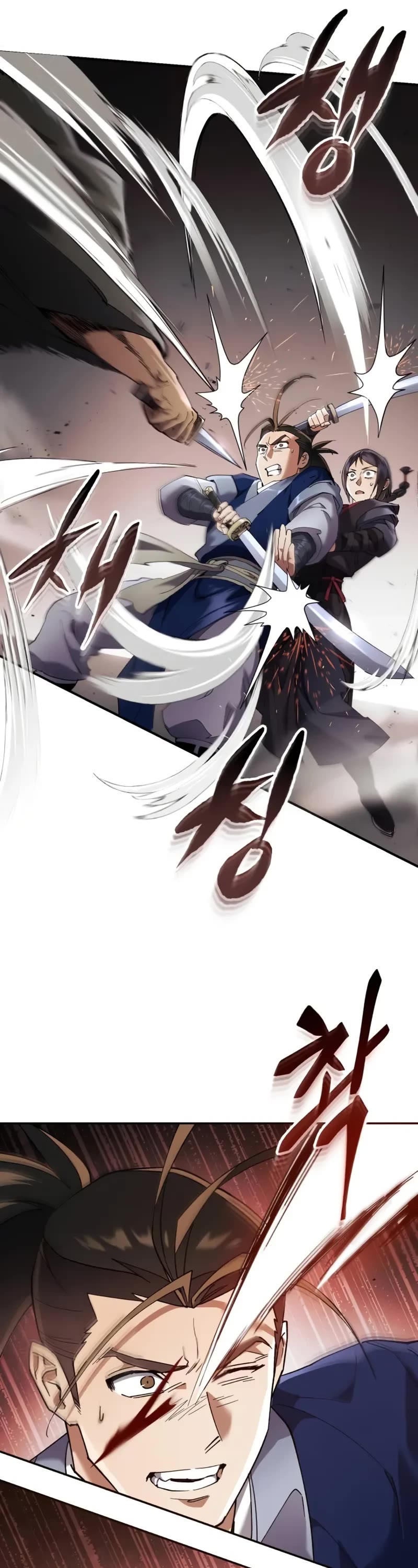 The Heavenly Demon Wants a Quiet Life Chapter 16 page 18 - Chapter 16