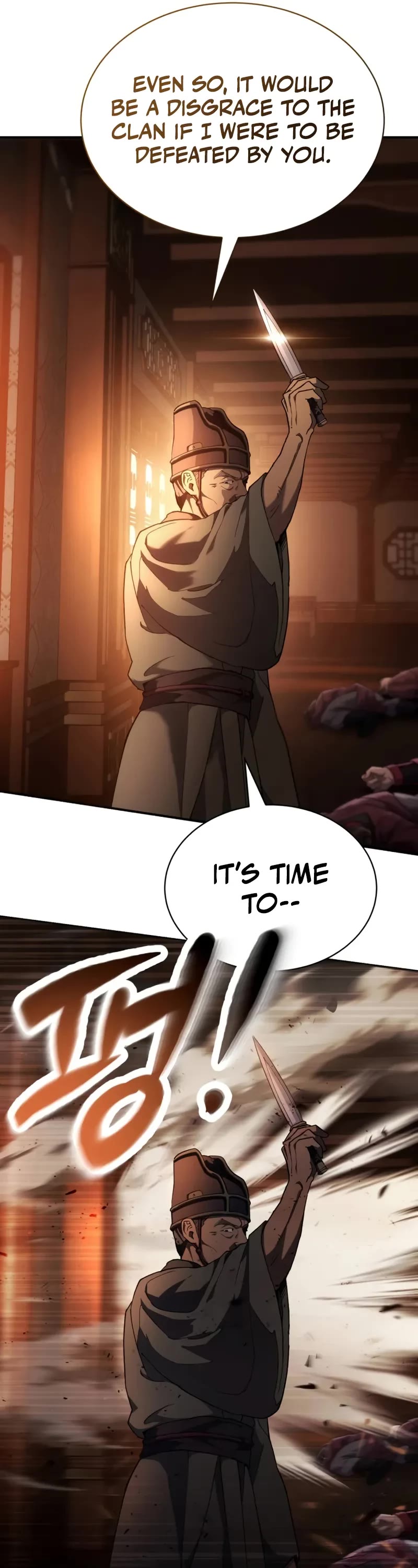 The Heavenly Demon Wants a Quiet Life Chapter 16 page 22 - Chapter 16