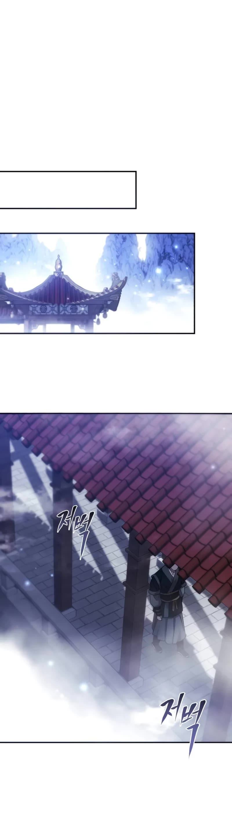 The Heavenly Demon Wants a Quiet Life Chapter 16 page 66 - Chapter 16