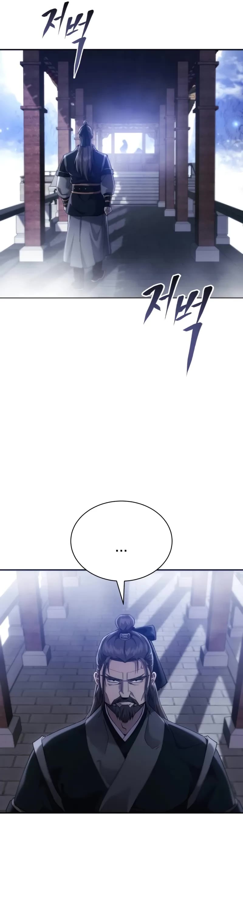 The Heavenly Demon Wants a Quiet Life Chapter 16 page 67 - Chapter 16