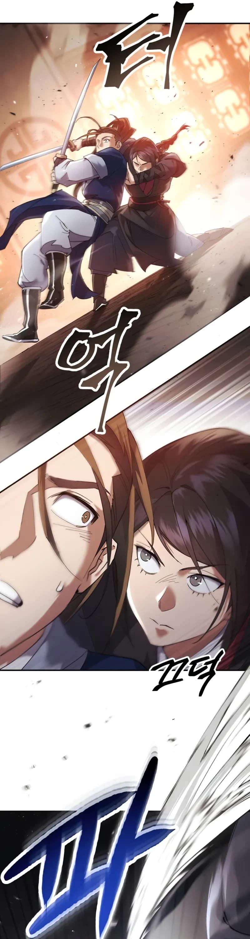 The Heavenly Demon Wants a Quiet Life Chapter 16 page 7 - Chapter 16