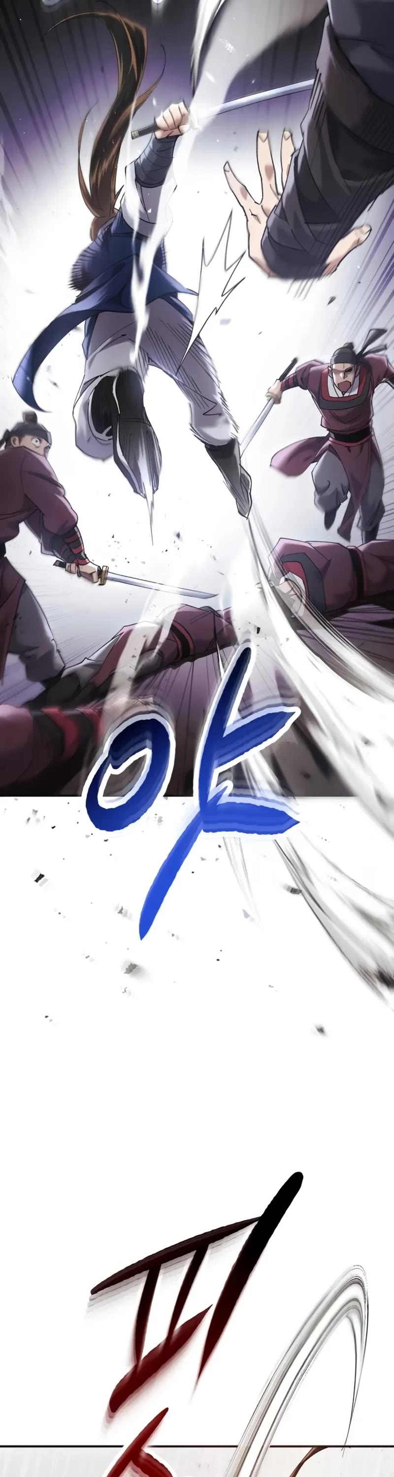 The Heavenly Demon Wants a Quiet Life Chapter 16 page 8 - Chapter 16
