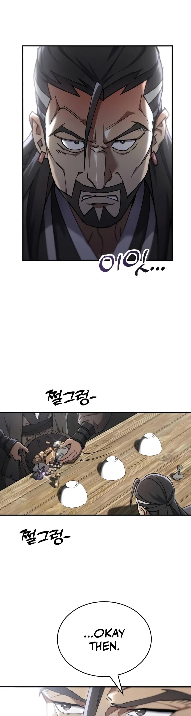 The Heavenly Demon Wants a Quiet Life Chapter 17 page 27 - Chapter 17