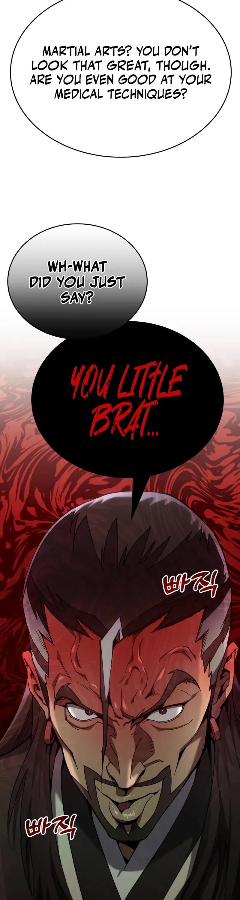 The Heavenly Demon Wants a Quiet Life Chapter 17 page 48 - Chapter 17