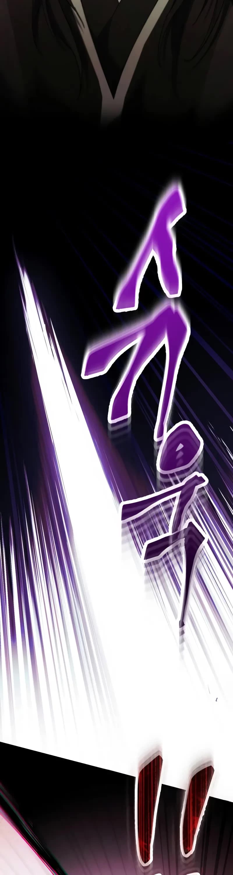 The Heavenly Demon Wants a Quiet Life Chapter 17 page 49 - Chapter 17