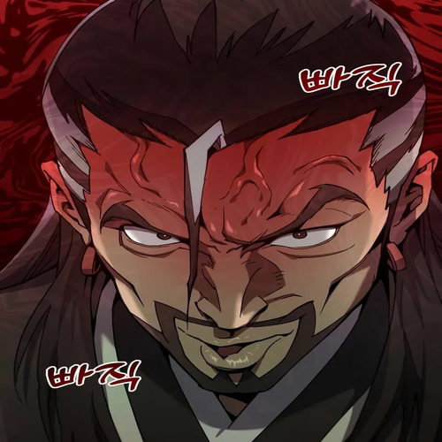 The Heavenly Demon Wants a Quiet Life Chapter 17 cover