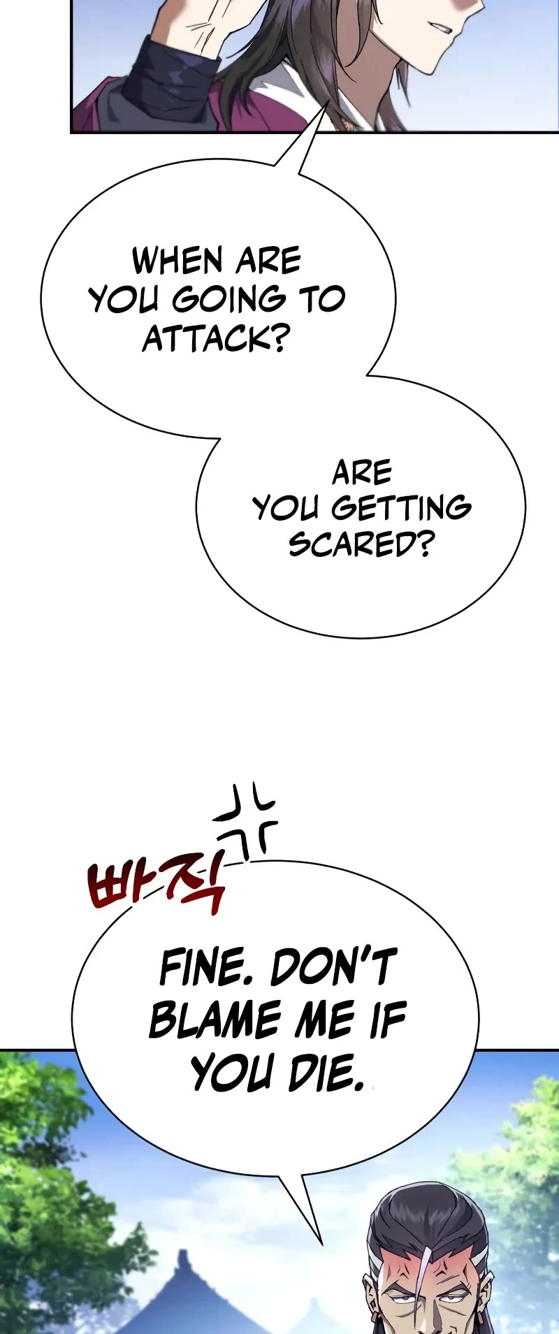 The Heavenly Demon Wants a Quiet Life Chapter 18 page 24 - Chapter 18