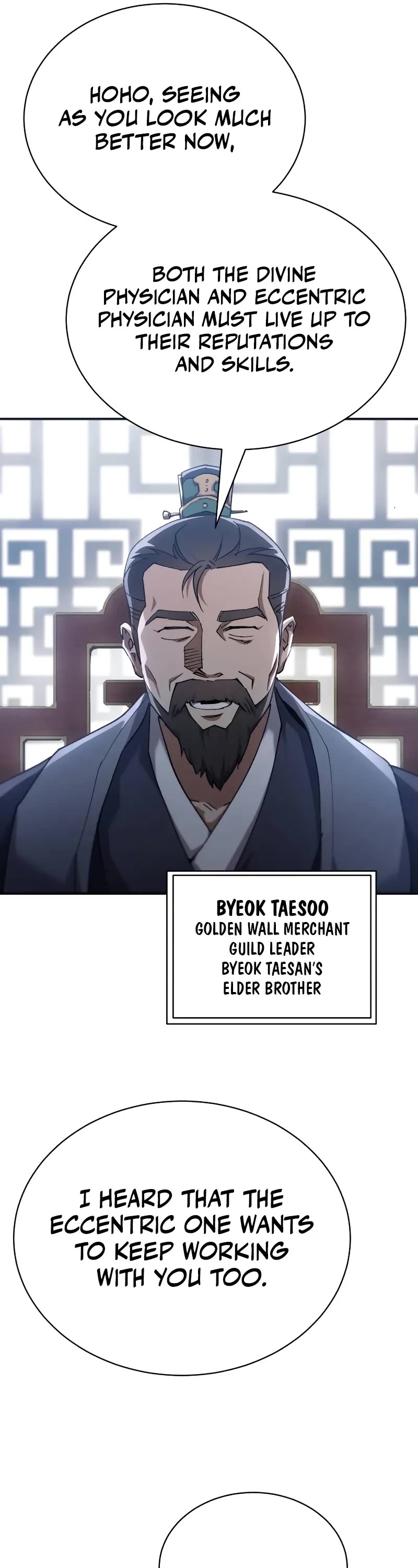 The Heavenly Demon Wants a Quiet Life Chapter 18 page 55 - Chapter 18