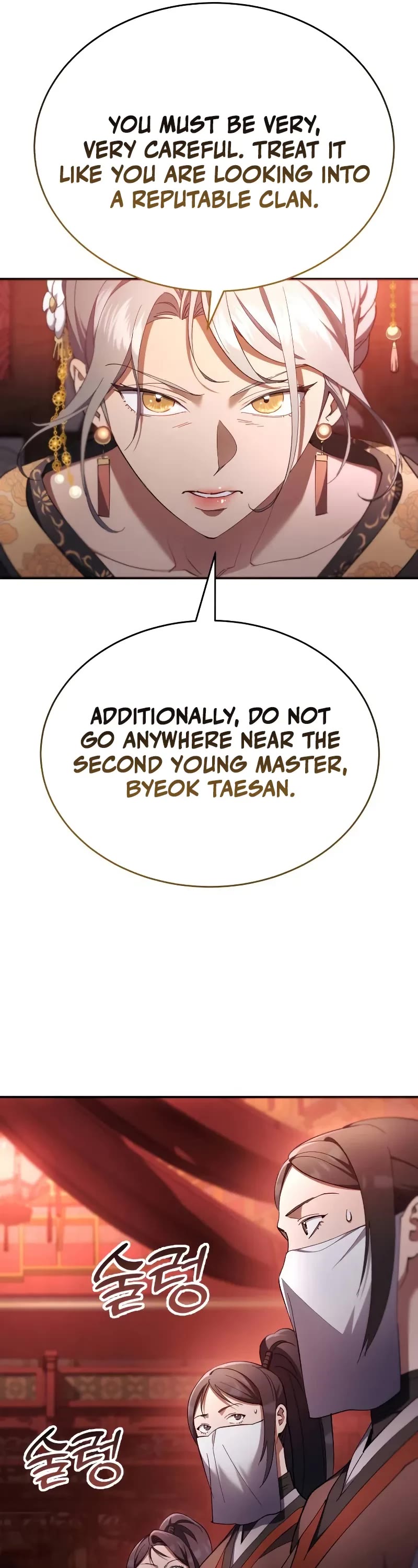The Heavenly Demon Wants a Quiet Life Chapter 18 page 70 - Chapter 18
