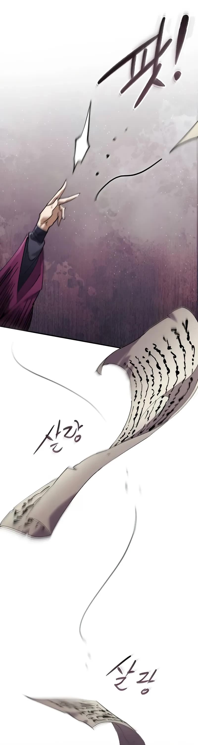 The Heavenly Demon Wants a Quiet Life Chapter 19 page 28 - Chapter 19