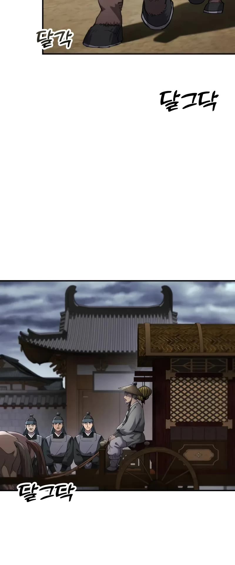The Heavenly Demon Wants a Quiet Life Chapter 19 page 36 - Chapter 19
