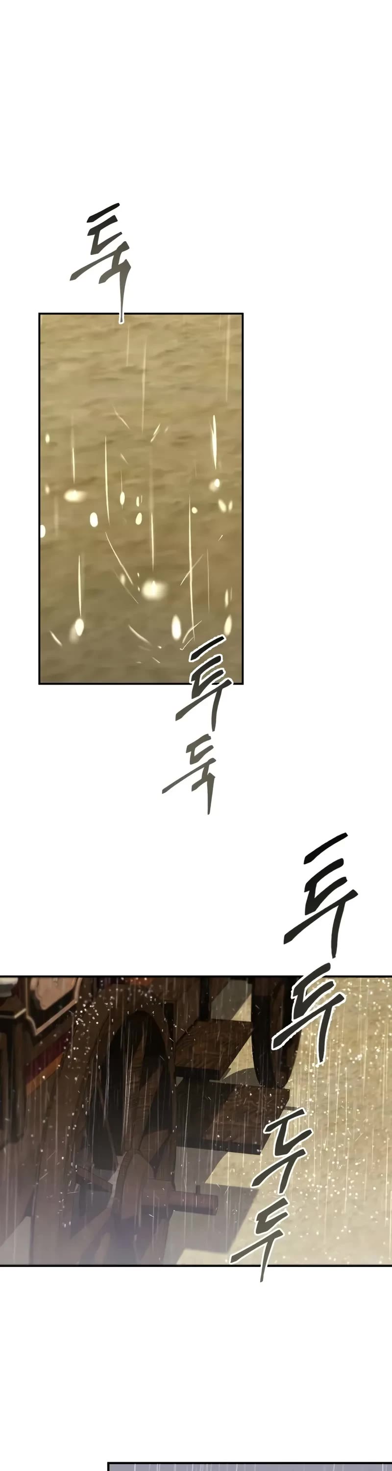 The Heavenly Demon Wants a Quiet Life Chapter 19 page 42 - Chapter 19