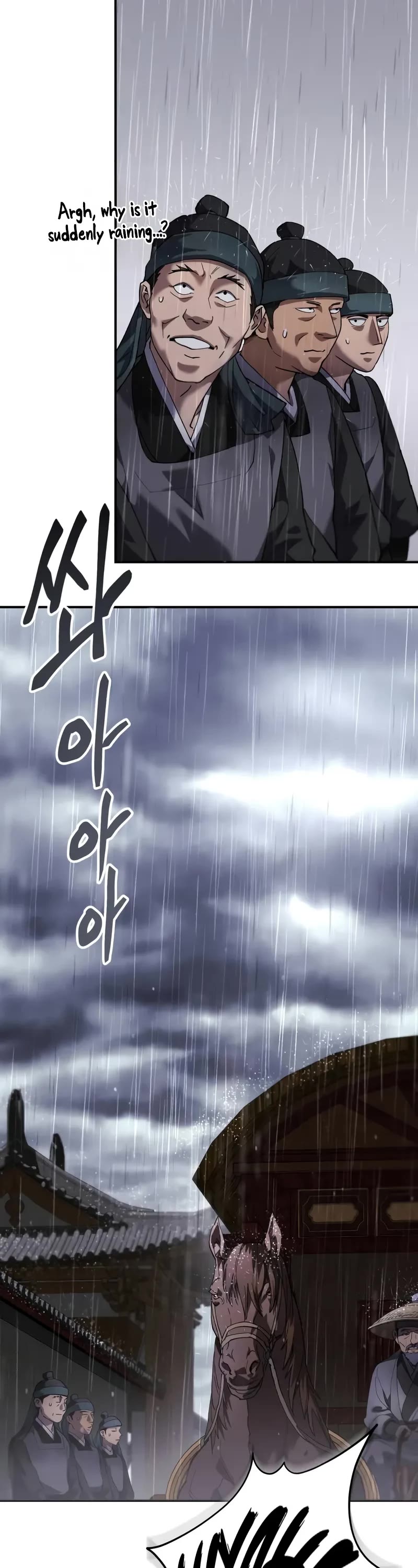 The Heavenly Demon Wants a Quiet Life Chapter 19 page 43 - Chapter 19
