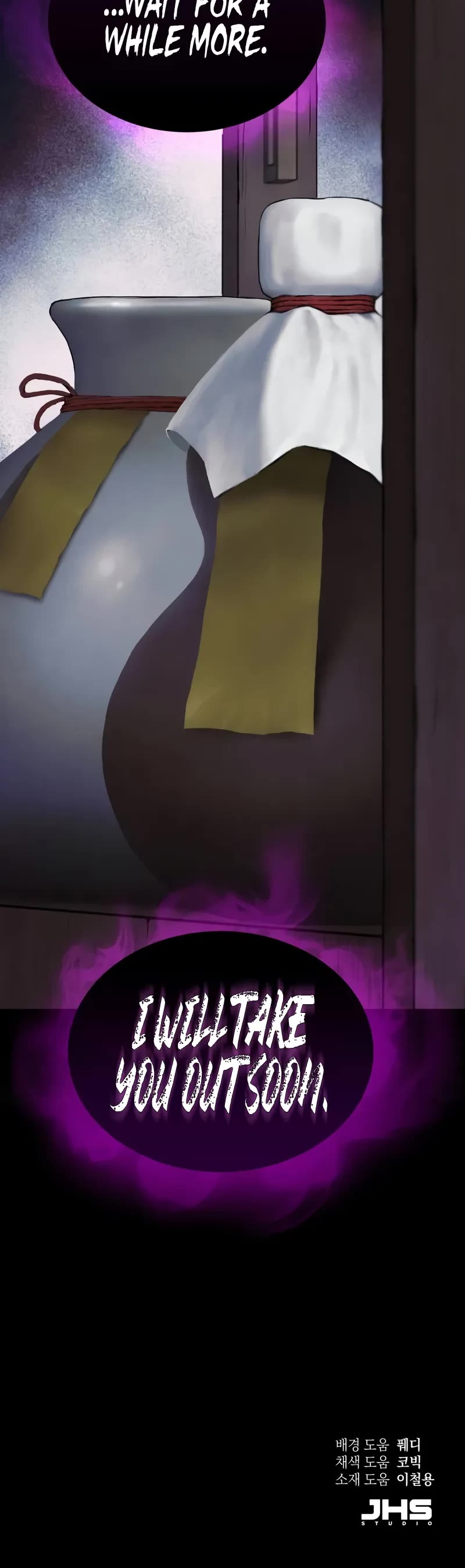 The Heavenly Demon Wants a Quiet Life Chapter 19 page 53 - Chapter 19