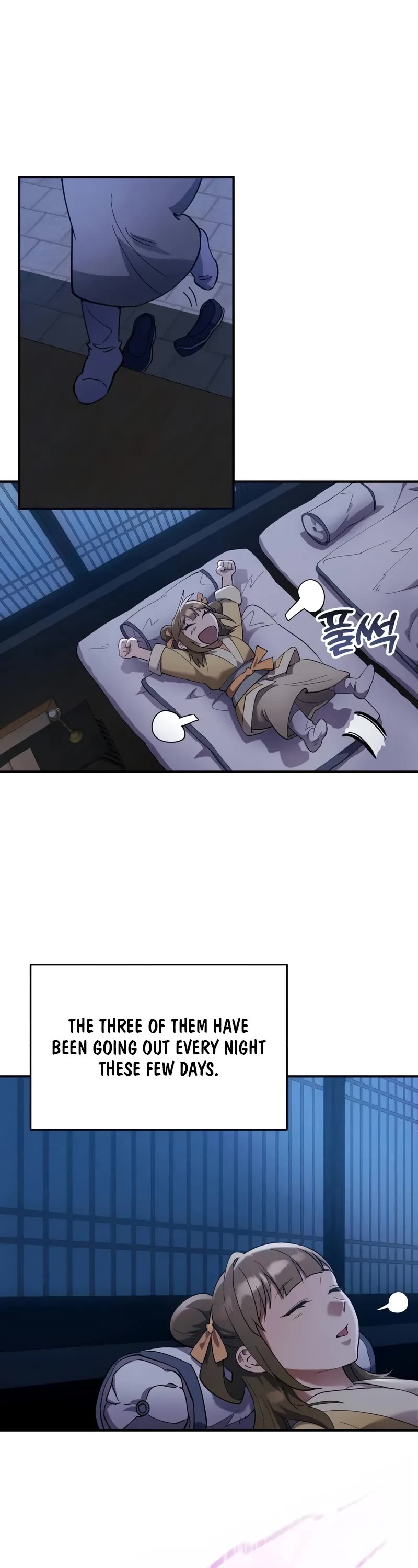 The Heavenly Demon Wants a Quiet Life Chapter 19 page 7 - Chapter 19
