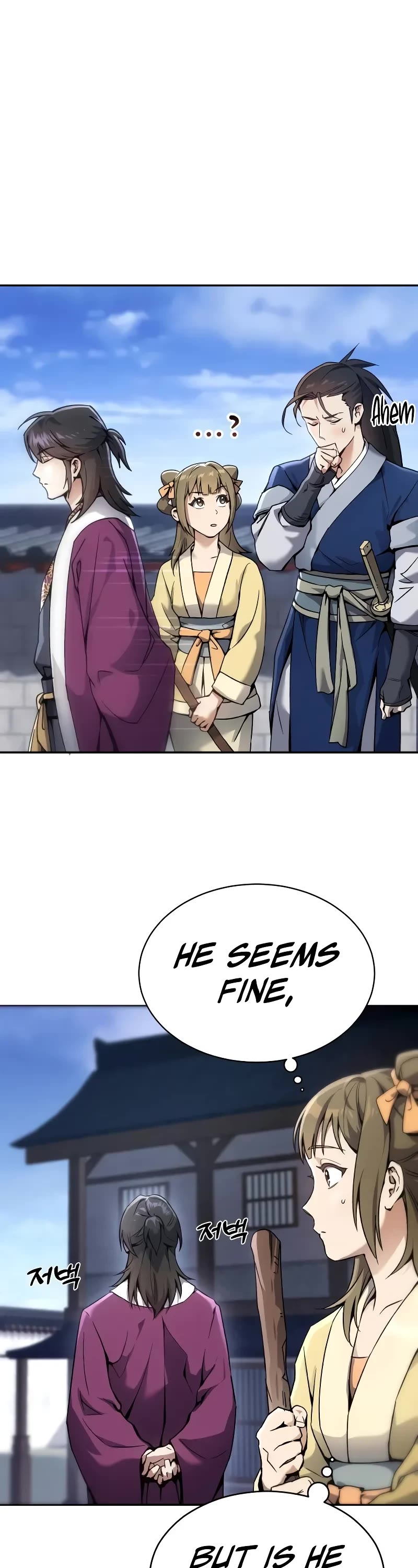 The Heavenly Demon Wants a Quiet Life Chapter 2 page 13 - Chapter 2
