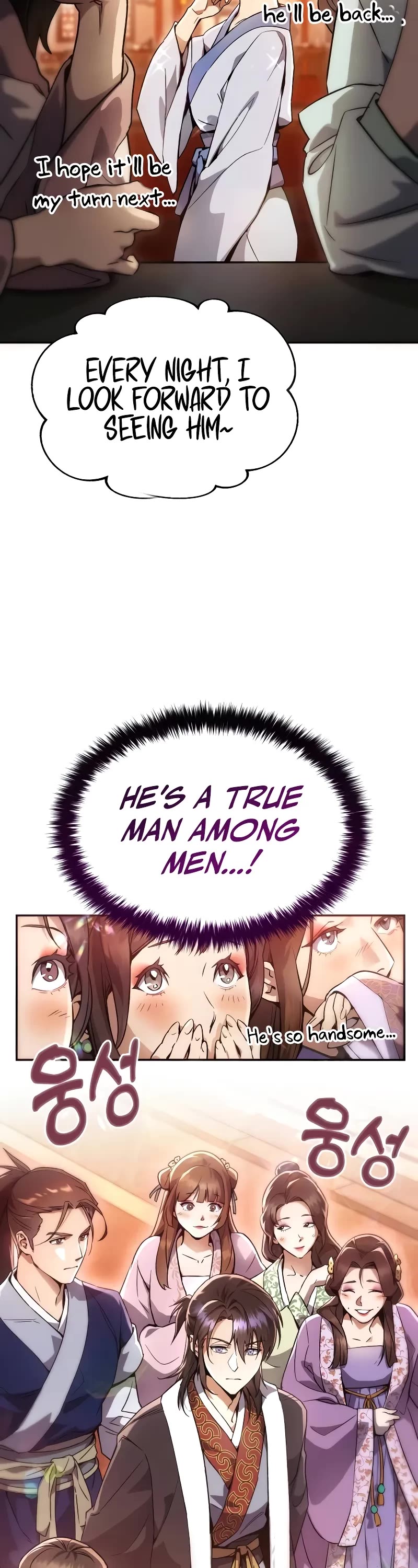 The Heavenly Demon Wants a Quiet Life Chapter 2 page 23 - Chapter 2