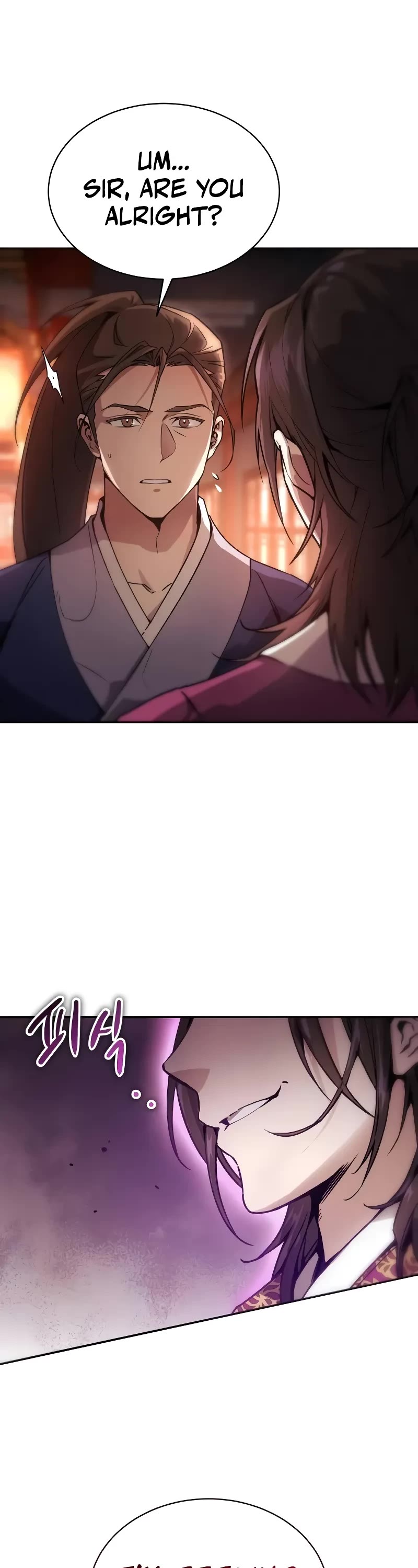 The Heavenly Demon Wants a Quiet Life Chapter 2 page 3 - Chapter 2