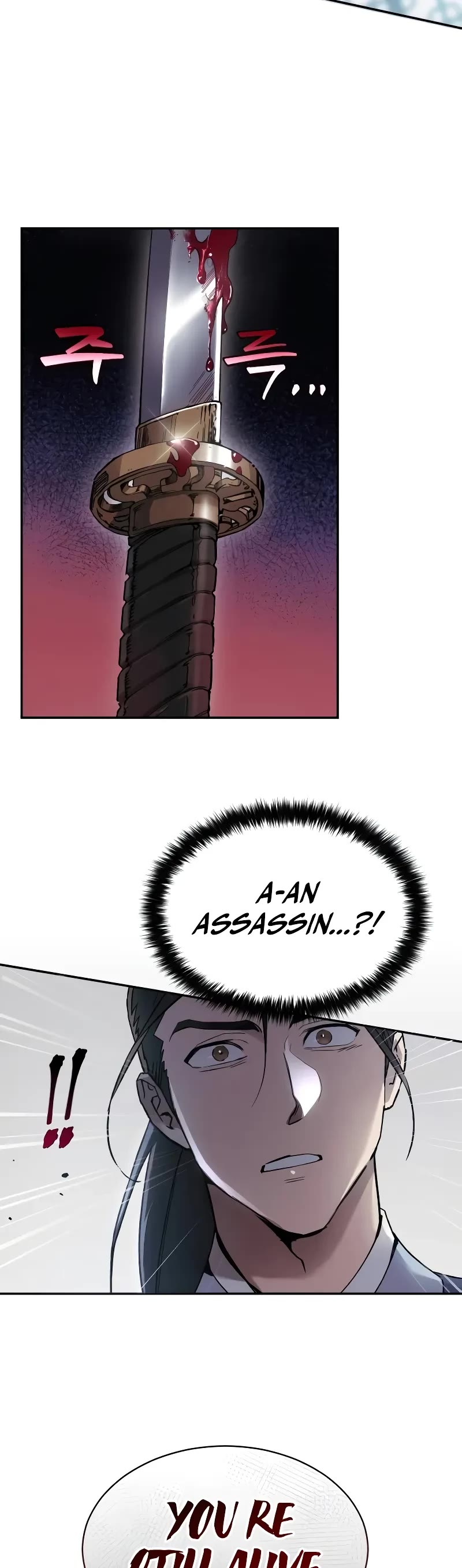The Heavenly Demon Wants a Quiet Life Chapter 2 page 40 - Chapter 2