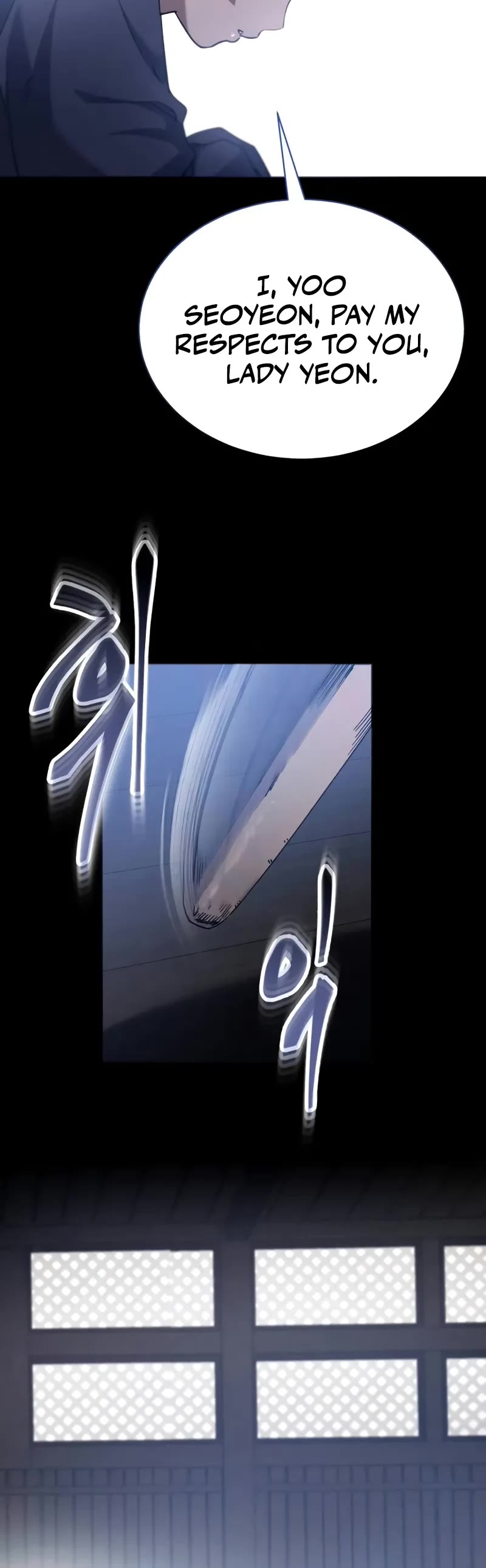 The Heavenly Demon Wants a Quiet Life Chapter 20 page 16 - Chapter 20