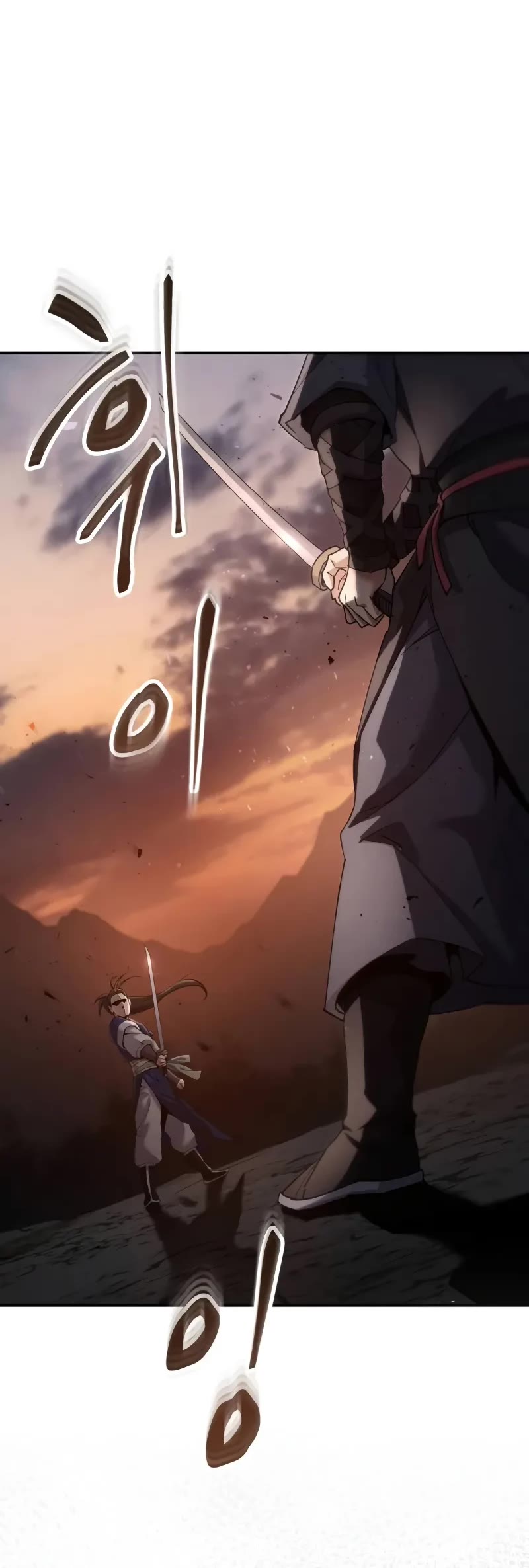The Heavenly Demon Wants a Quiet Life Chapter 20 page 21 - Chapter 20