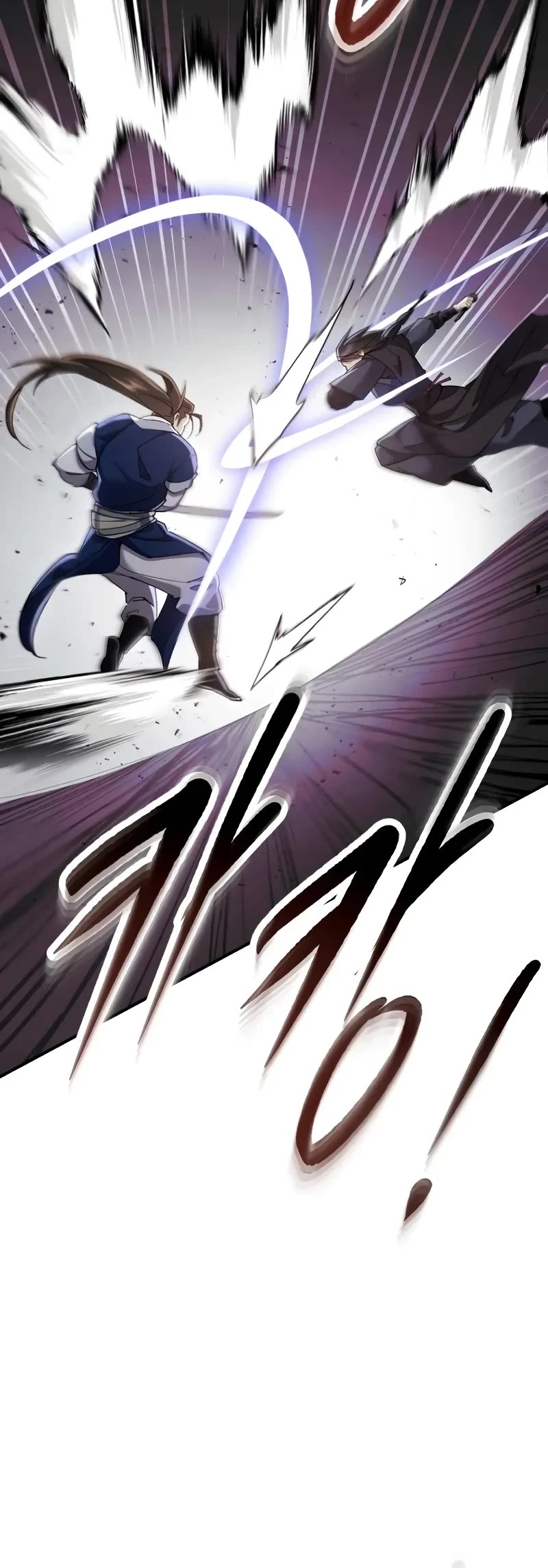 The Heavenly Demon Wants a Quiet Life Chapter 20 page 26 - Chapter 20