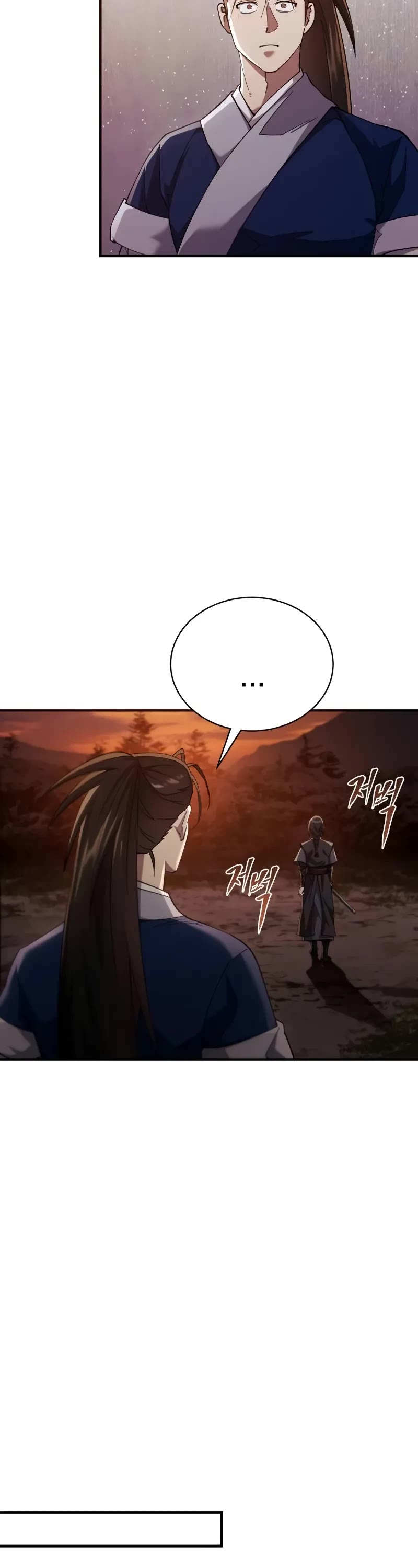 The Heavenly Demon Wants a Quiet Life Chapter 20 page 34 - Chapter 20