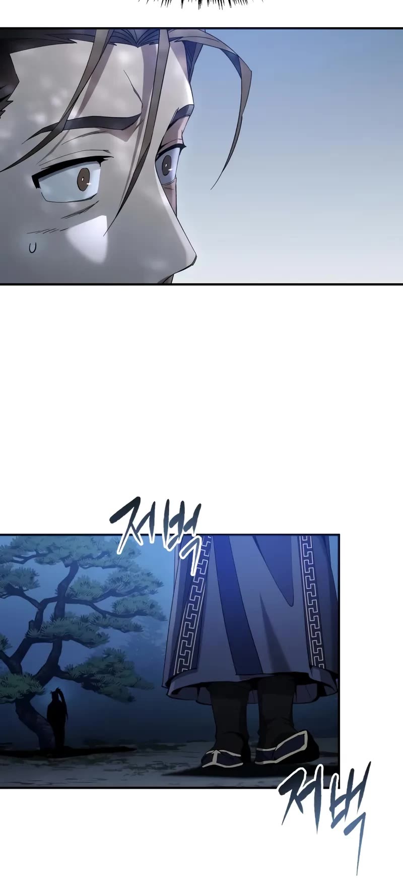 The Heavenly Demon Wants a Quiet Life Chapter 21 page 10 - Chapter 21