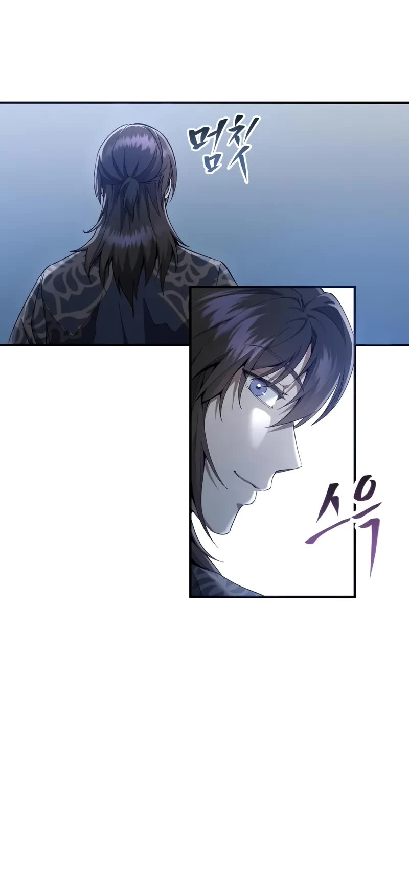 The Heavenly Demon Wants a Quiet Life Chapter 21 page 11 - Chapter 21