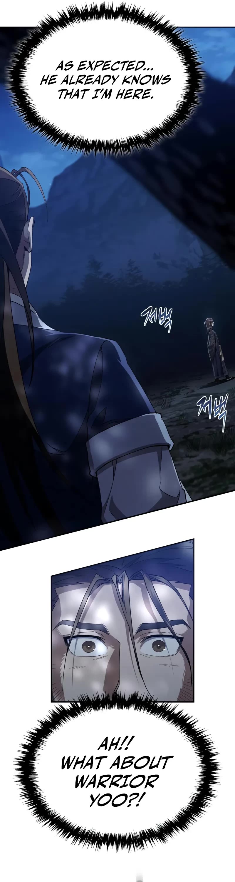 The Heavenly Demon Wants a Quiet Life Chapter 21 page 12 - Chapter 21