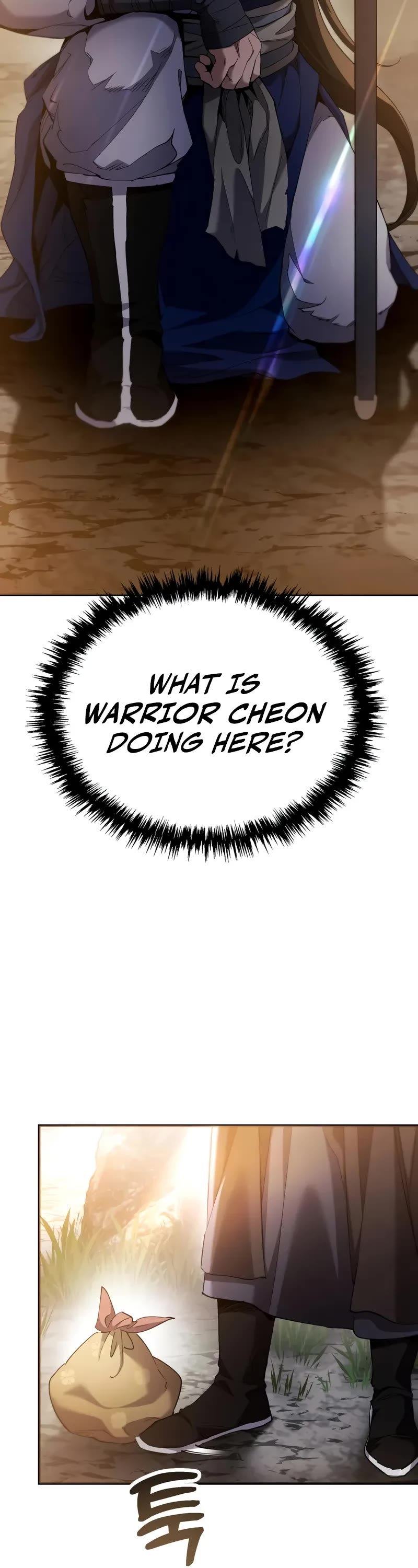 The Heavenly Demon Wants a Quiet Life Chapter 21 page 19 - Chapter 21
