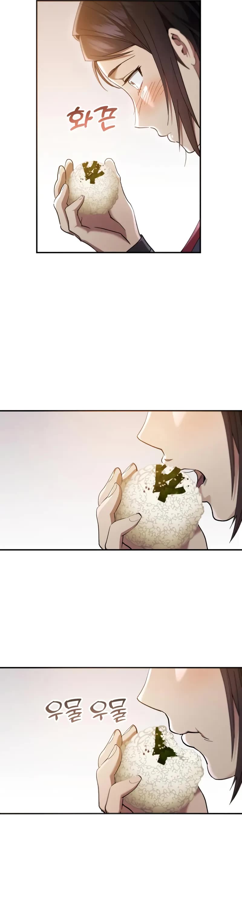 The Heavenly Demon Wants a Quiet Life Chapter 21 page 23 - Chapter 21