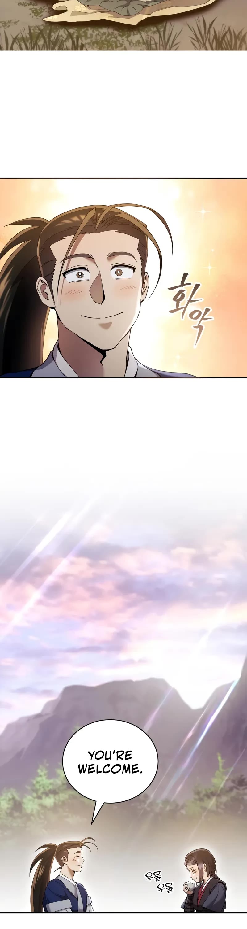The Heavenly Demon Wants a Quiet Life Chapter 21 page 25 - Chapter 21