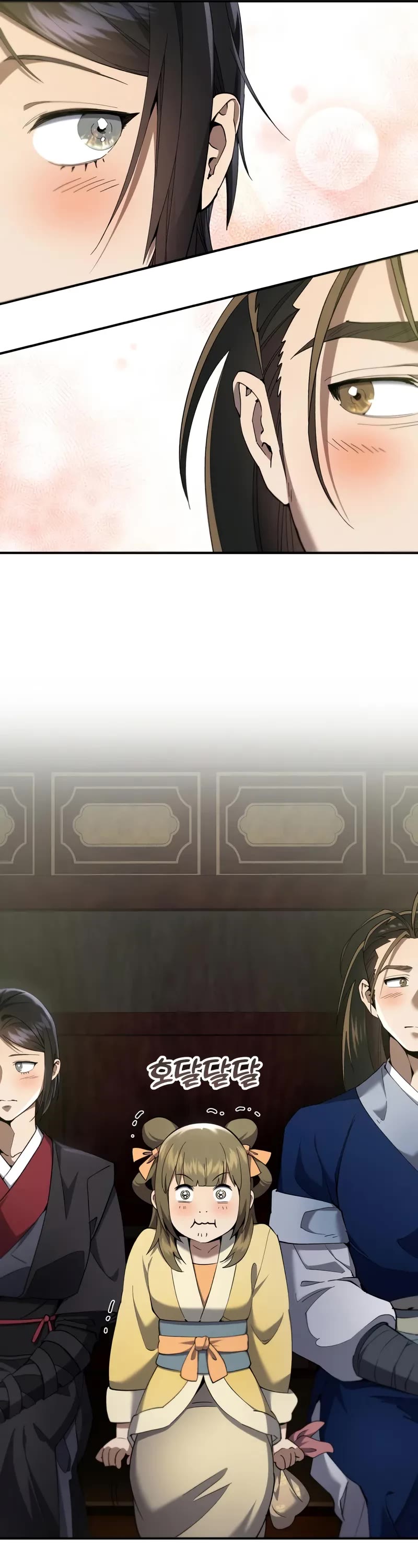 The Heavenly Demon Wants a Quiet Life Chapter 21 page 32 - Chapter 21