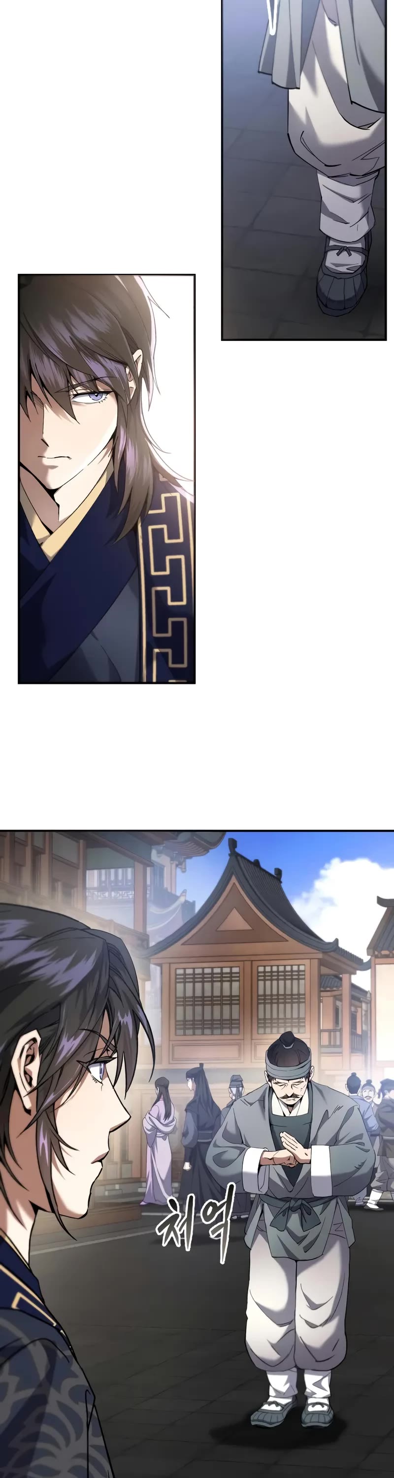 The Heavenly Demon Wants a Quiet Life Chapter 21 page 38 - Chapter 21