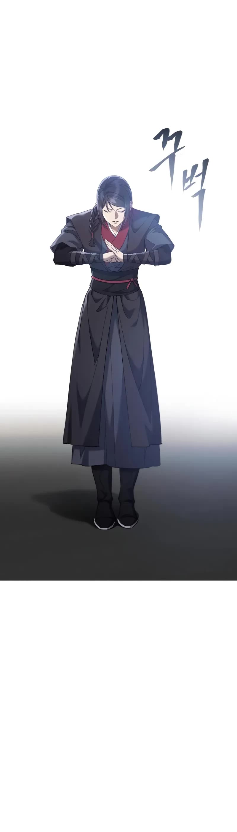 The Heavenly Demon Wants a Quiet Life Chapter 21 page 45 - Chapter 21