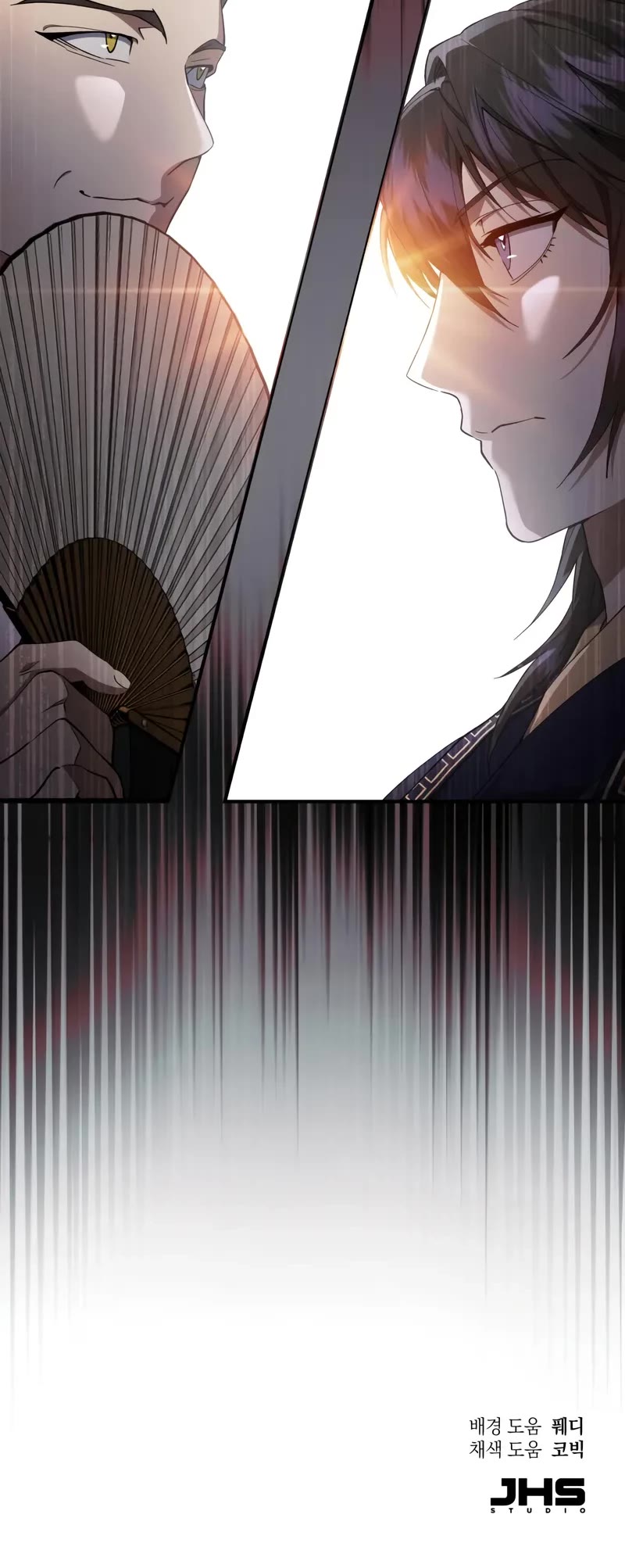 The Heavenly Demon Wants a Quiet Life Chapter 21 page 67 - Chapter 21