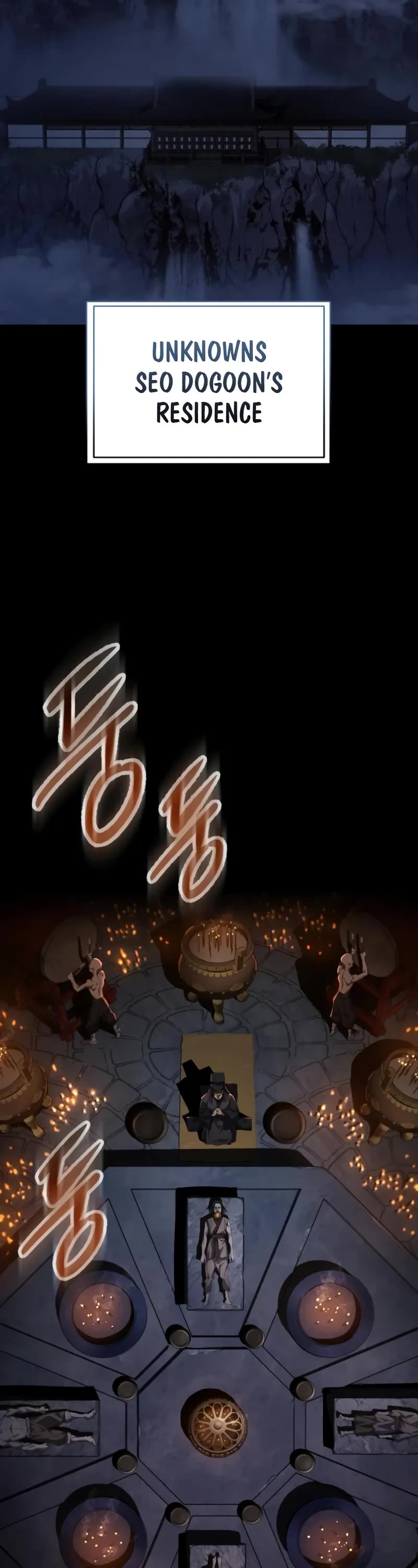 The Heavenly Demon Wants a Quiet Life Chapter 23 page 3 - Chapter 23